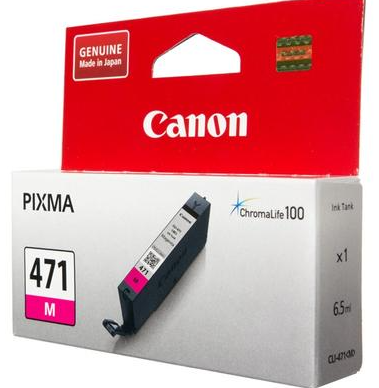 Картридж Canon PGI-471 (magenta)