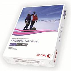 Бумага Xerox Марафон Премьер А4 (80гр, 500листов)