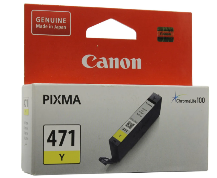 Картридж Canon PGI-471 (yellow)