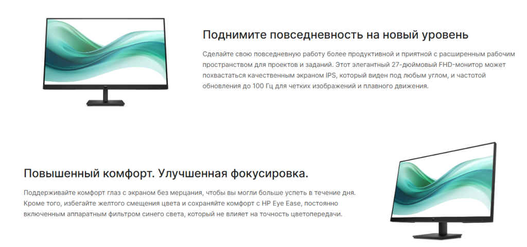 Скриншот 23-09-2025 12.45.25.png Скриншот 23-09-2025 12.45.25.png