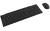 Клавиатура+мышь Rapoo 8210M Wireless (black)