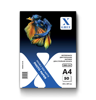 Бумага X-GREE A4 200гр 50л (матовая двусторонняя)