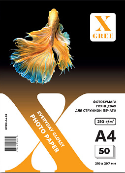 Бумага X-GREE А4 210гр. 50л. (глянцевая)