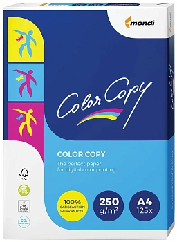 Бумага Color Copy  A4 250 гр (125л)