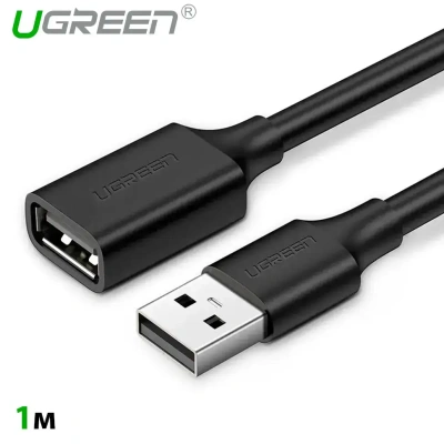 Кабель USB(m) - USB(f) удлинитель 2.0  1m US103 UGREEN 10314