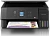 МФУ Epson L3360 СПЕЦ ЦЕНА купить в Астане