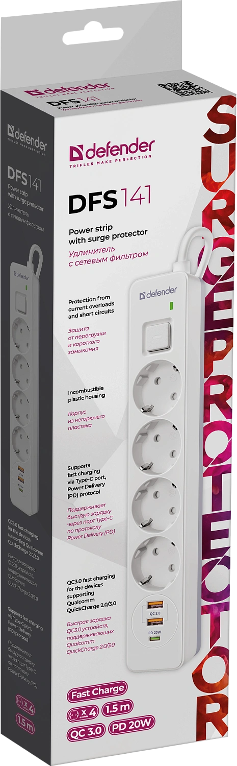 Сетевой фильтр Defender DFS-141 4 розетоки 1хUSB Type-C, 2хUSB, 1.5м, белый