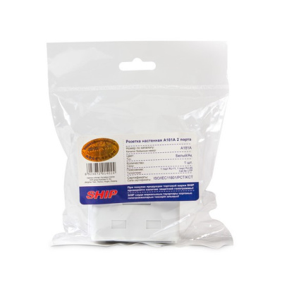 Розетка сетевая 2 портовая настенная ship A181A RJ11/RJ45