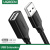 Кабель USB(m) - USB(f) удлинитель 2.0  1m US103 UGREEN 10314
