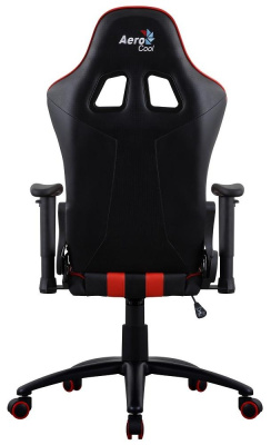 Игровое компьютерное кресло Aerocool AC120 AIR-BR