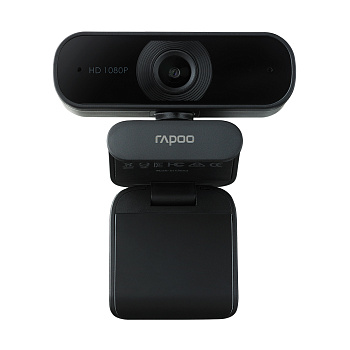Digital Web Camera Rapoo C260