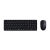 Клавиатура+мышь Rapoo 9320M Wireless (Black)