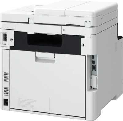 МФУ Canon Color I-Sensys MF752CDW II