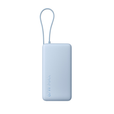 Зарядное устройство Xiaomi BHR0808GL/PB2067 Power Bank 20000 mAh (Ice blue). Быстрая зарядка фото