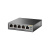 HUB (5TP) Tp-Link CUDY GS1005P 10/100/1000Mbit
