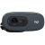 Digital Web Camera Logitech HD Webcam C270 