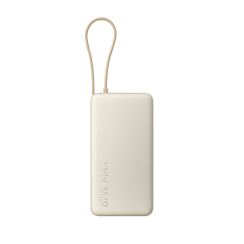 Зарядное устройство Xiaomi BHR0808GL/PB2067 Power Bank 20000 mAh (Ice blue). Быстрая зарядка