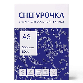 Бумага A3 Снегурочка