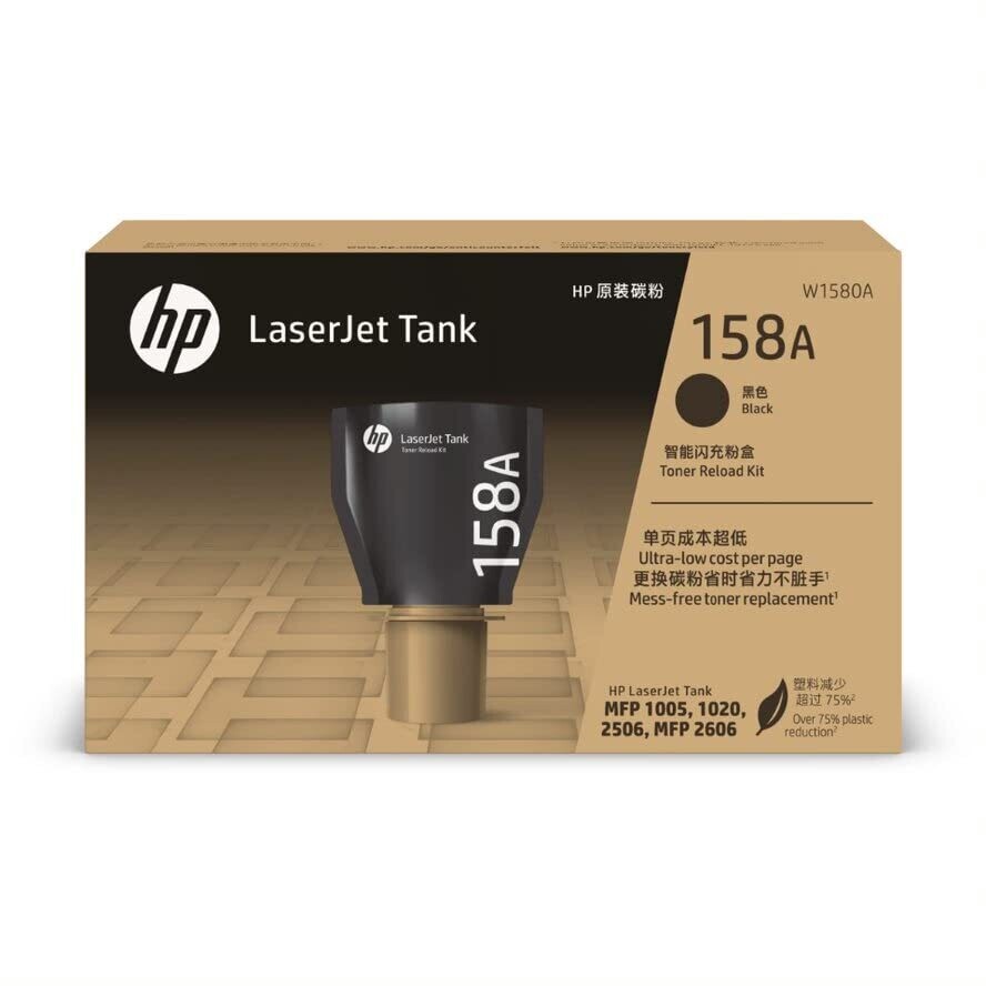 Тонер-картридж HP LJ Tank W1540A