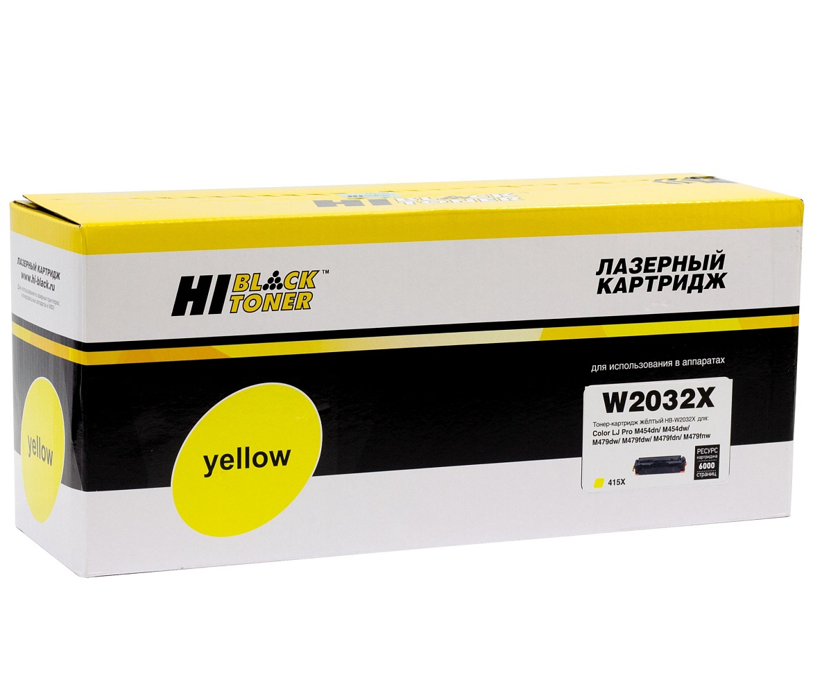 Картридж HP W2032X  №415X (yellow) (совм) без чипа (6 000стр.) (Hi black)