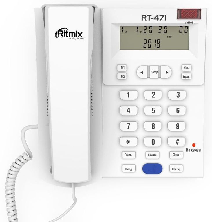 Телефон Ritmix RT-471 (белый)