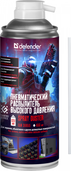 Сжатый воздух для чистки Defender 30805 Gaming 400ml
