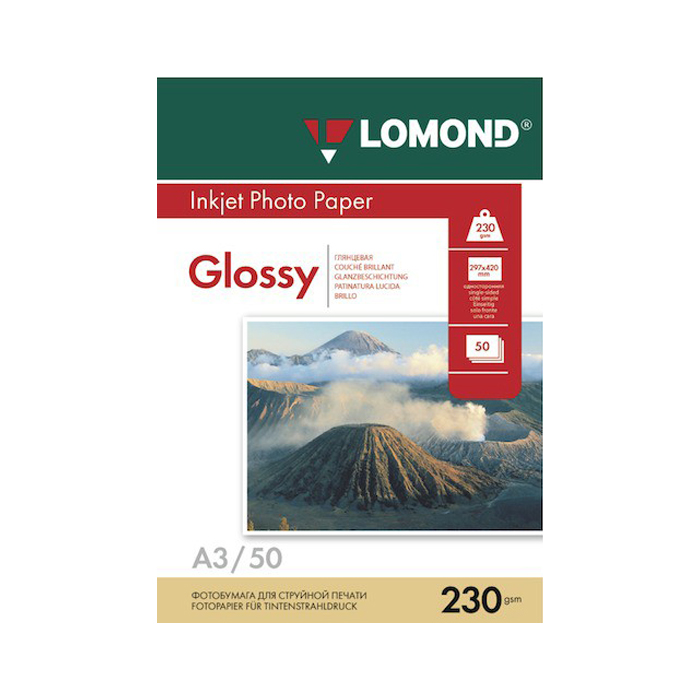 Бумага Lomond A3 230гр 50л (глянцевая односторонняя)(102025)