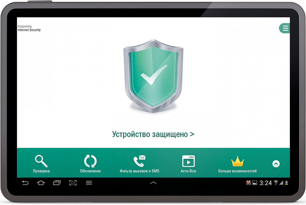 ПО Антивирус Касперского Android 2 Device