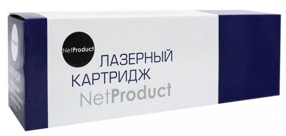 Картридж NetProduct (NPC211EV) для Pantum P2200/P2207/P2507/P2500W/M6500/6550/6607, 1,6К