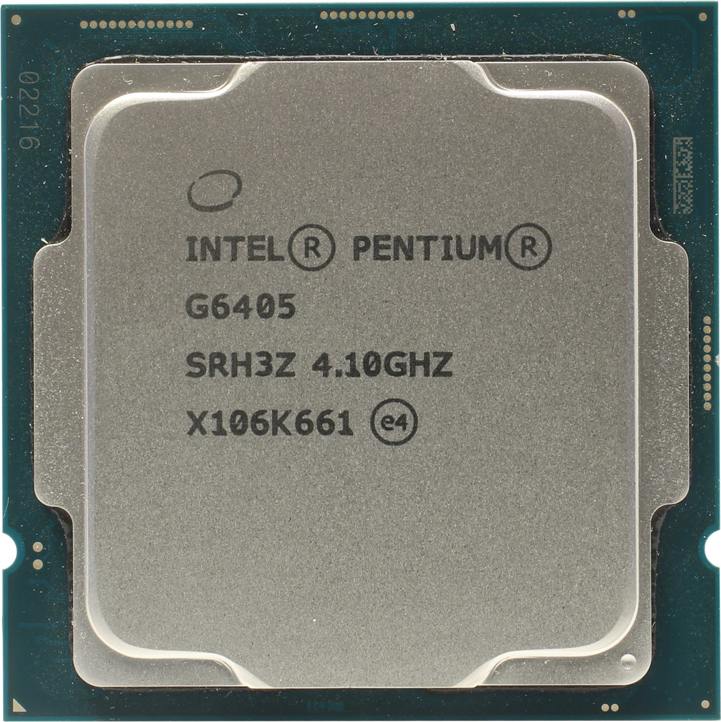 Процессор Intel Pentium G6405 4,1 GHz (s1200) (oem) 4Mb