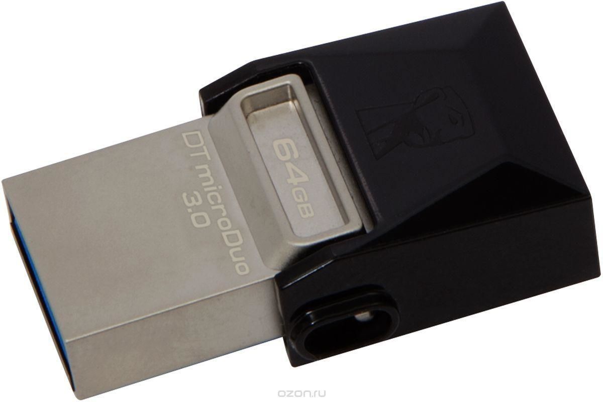 Flash DRIVE USB 64Gb DTDUO3 OTG (Kingston) USB 3.0