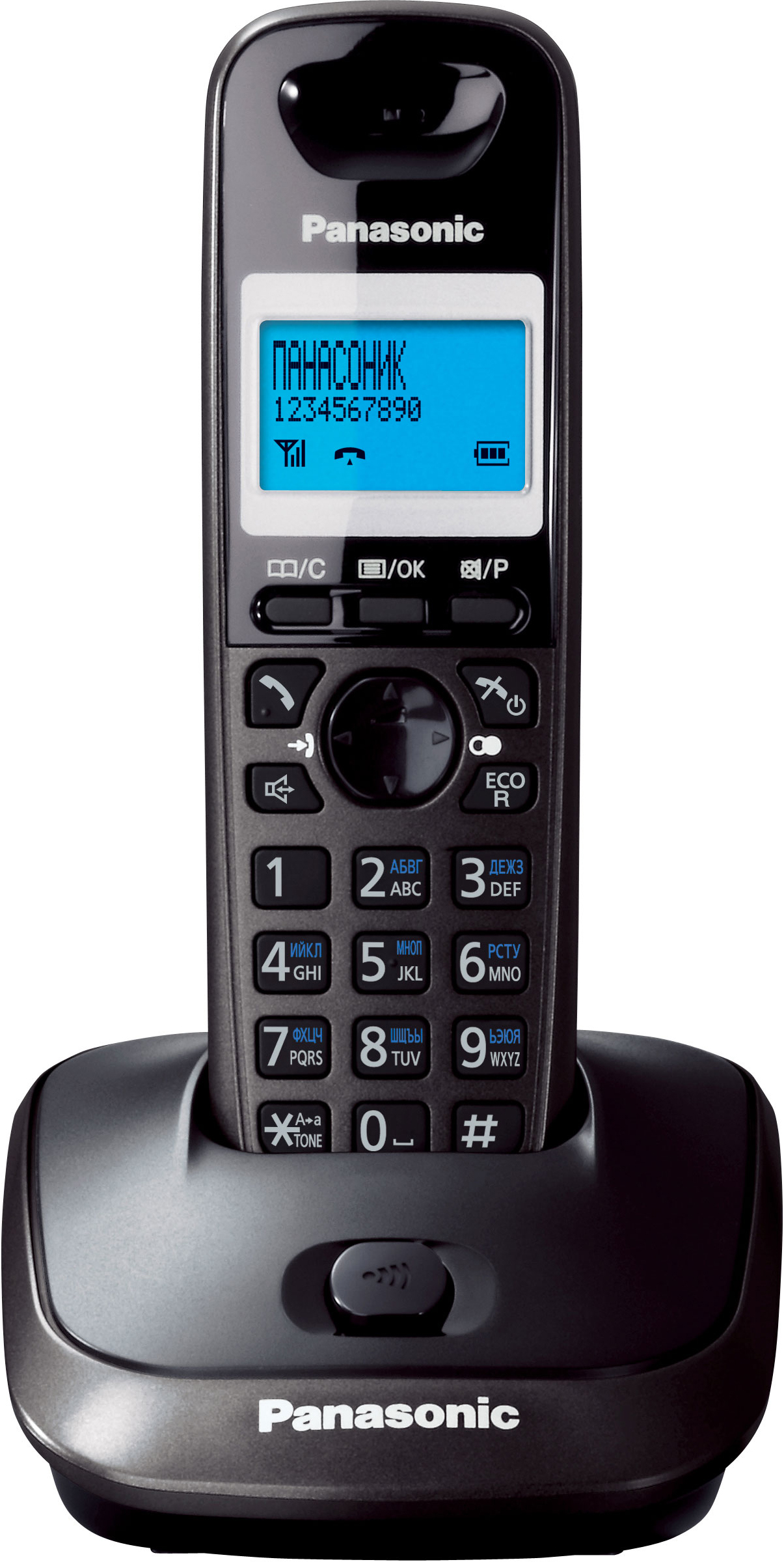 Телефон Panasonic KX-TG2511 СПЕЦ ЦЕНА