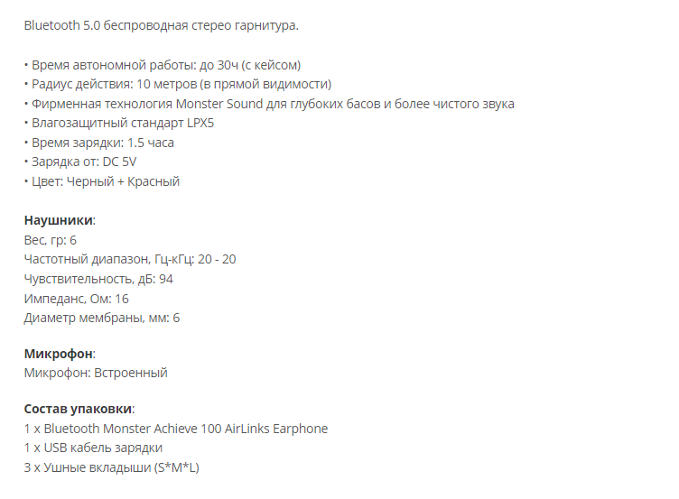Скриншот 12-09-2022 15.27.01.png Скриншот 12-09-2022 15.27.01.png