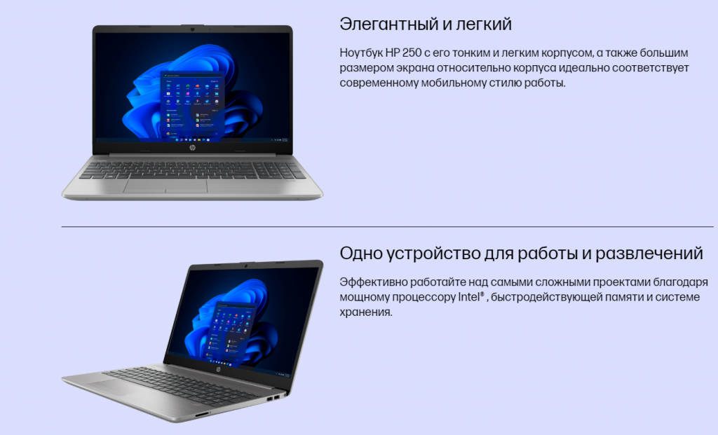 Скриншот 12-07-2024 10.04.20.png Скриншот 12-07-2024 10.04.20.png