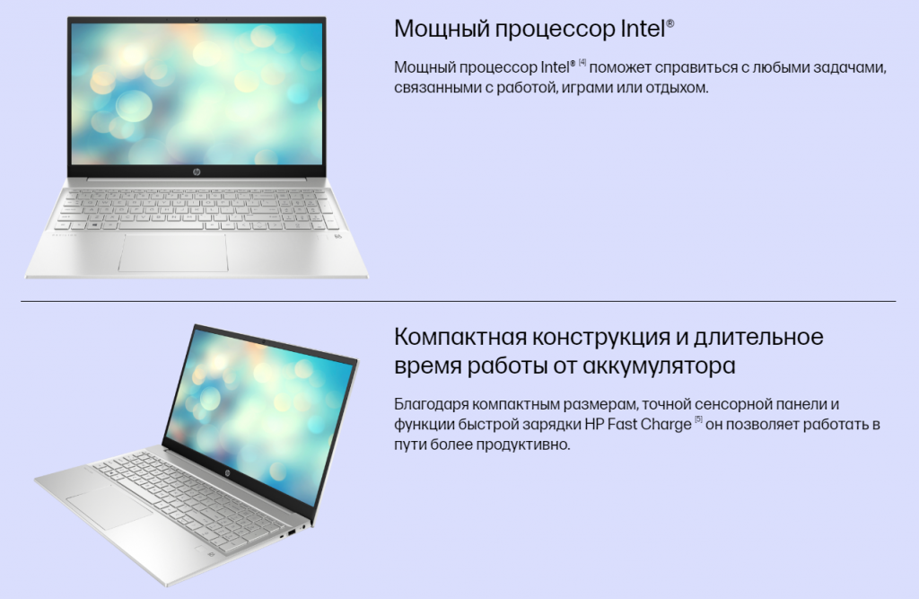 Скриншот 02-10-2024 12.42.56.png Скриншот 02-10-2024 12.42.56.png