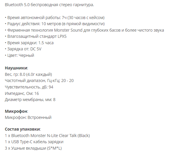 Скриншот 12-09-2022 15.56.30.png Скриншот 12-09-2022 15.56.30.png