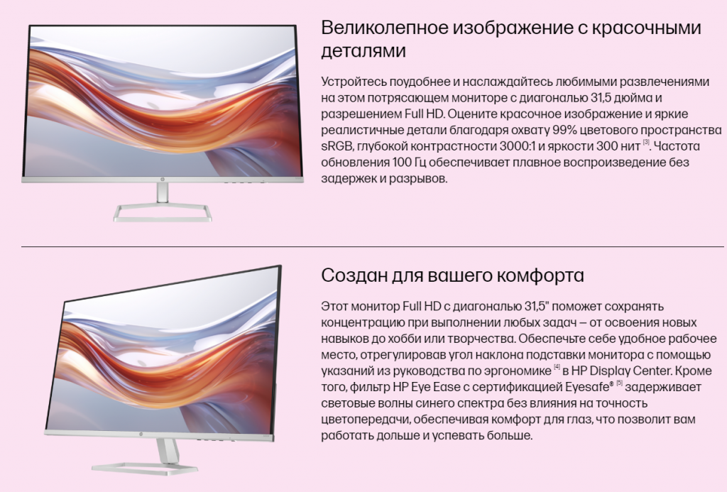 Скриншот 30-10-2024 13.22.54.png Скриншот 30-10-2024 13.22.54.png