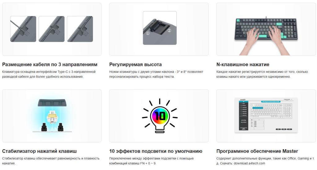 Скриншот 25-11-2025 11.17.32.png