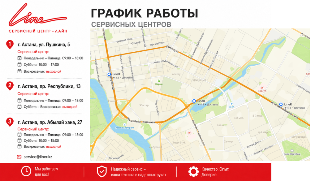 Дизайн без названия (18).png