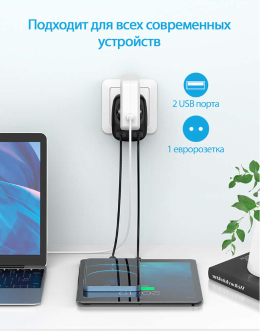 Скриншот 16-09-2025 16.20.41.png