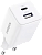 Зарядное устройство Ugreen X514 (65006) 1C1A 20W