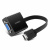 Переходник HDMI to VGA+audio (Ugreen MM103/40248) Переходник HDMI to VGA+audio (Ugreen MM103/40248)