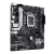 MB ASUS PRIME H610M-A WiFi DDR5 (s1700)