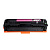 Картридж HP CF543X OEM (magenta)