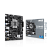 MB ASUS PRIME H610M-F D4 R2.0 (s1700)