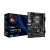 Материнская плата ASRock H670 PG RIPTIDE