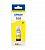 Картридж Epson 108 C13T09C44A СПЕЦ ЦЕНА