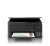 МФУ Epson L3351 СПЕЦ ЦЕНА МФУ Epson L3351 СПЕЦ ЦЕНА