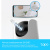 Digital Web Camera TP-Link Tapo C225 WiFi (поворотная)