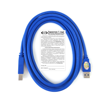 Кабель USB 3.0 AM/BM (V-T 3UCA0020)  1.8m